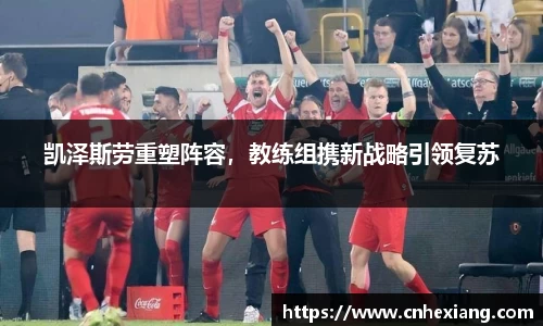 jn江南体育