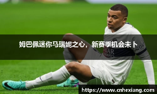 jn江南体育