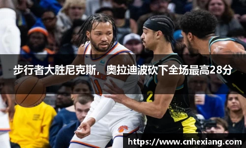 jn江南体育