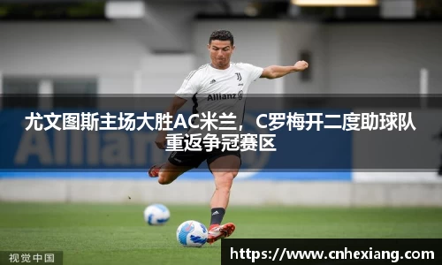 江南体育官网