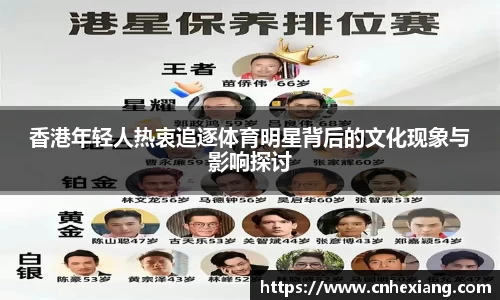 江南体育官网