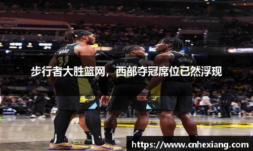 江南体育官方平台