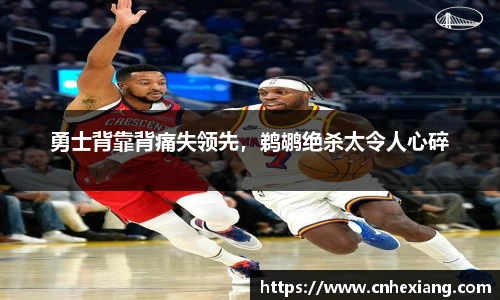 江南体育官方平台