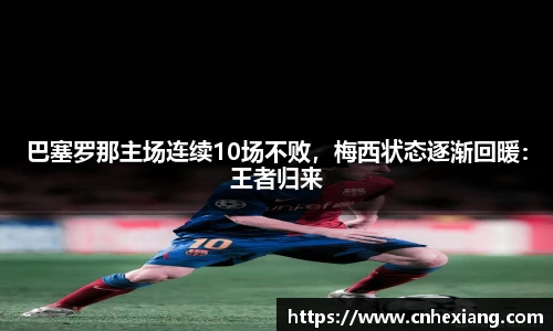 江南体育官网