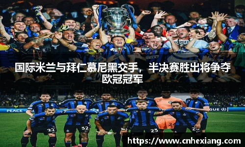 jn江南体育