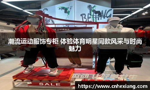 江南体育官网