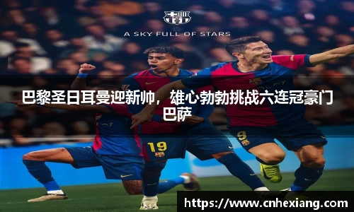 江南体育官网