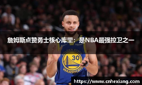 jn江南体育