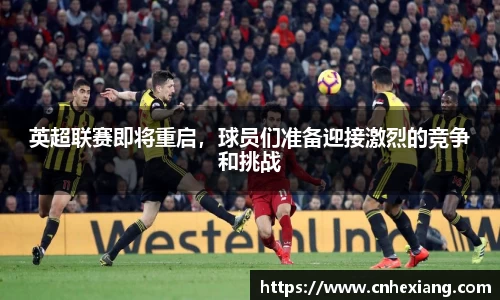 jn江南体育