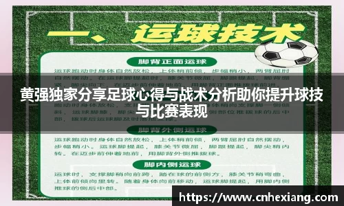 江南体育官网
