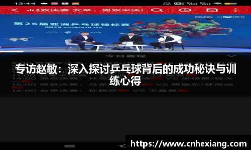 江南体育官网