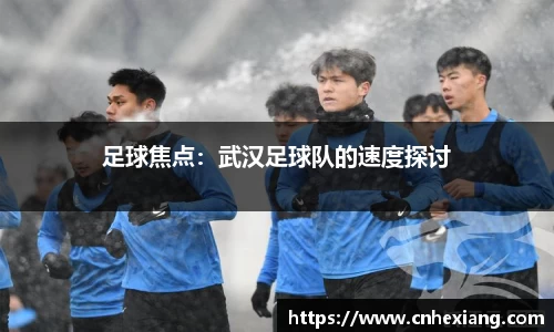 江南体育官方平台