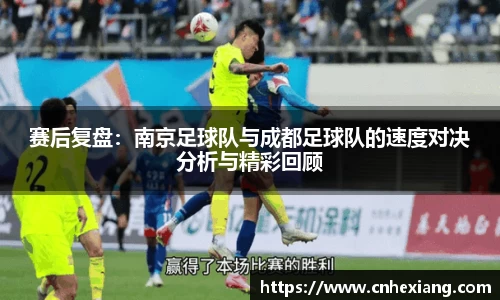 江南体育官网