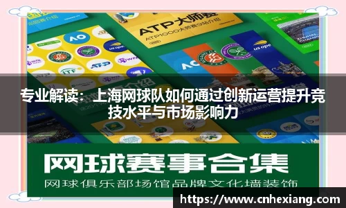 jn江南体育