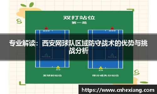 jn江南体育