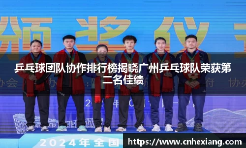 江南体育官网