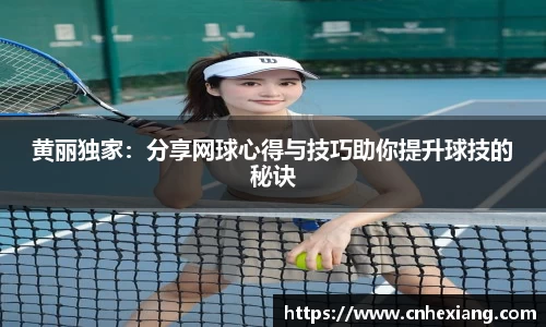 jn江南体育