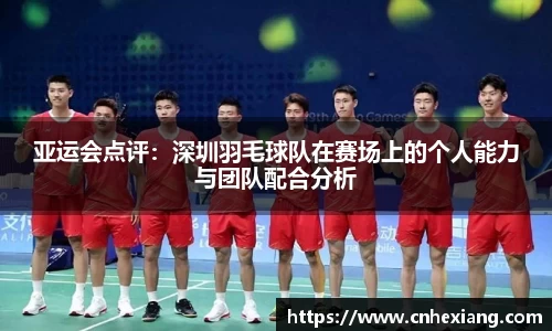 江南体育官网