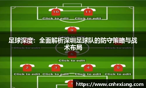江南体育官方平台