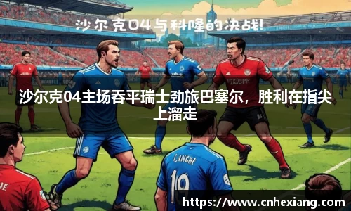 江南体育官网