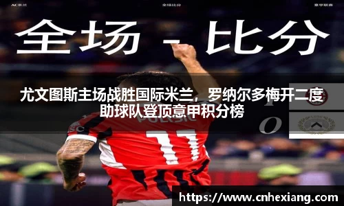 江南体育