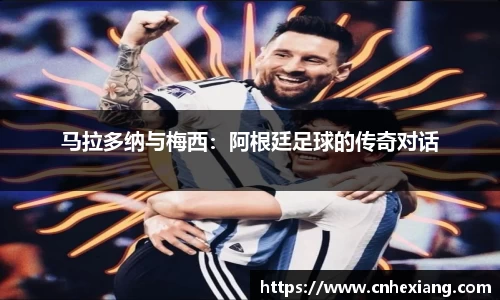江南体育官方平台