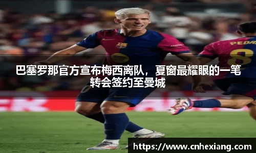 江南体育官网