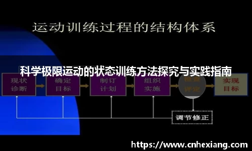 jn江南体育
