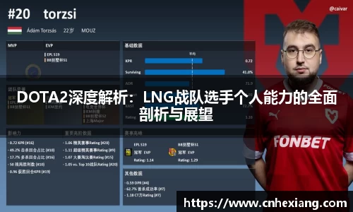 江南体育官网
