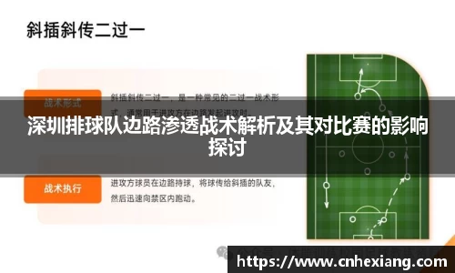 jn江南体育