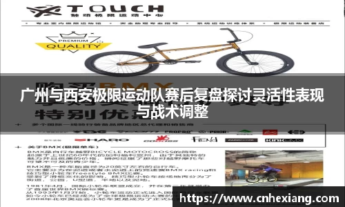 江南体育官网