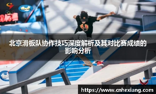 江南体育官网