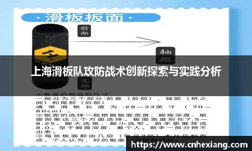 江南体育