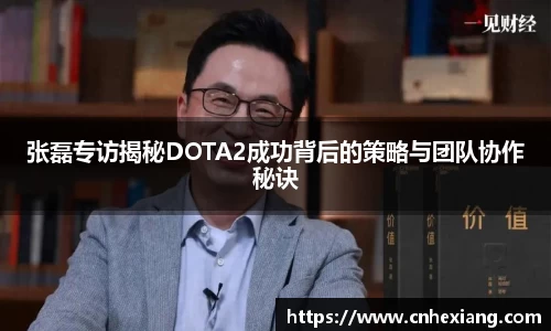 江南体育官方平台