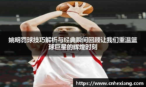江南体育官方平台