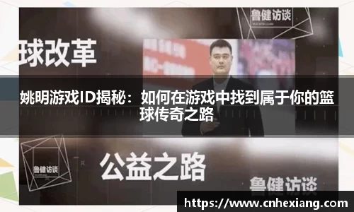 江南体育官方平台