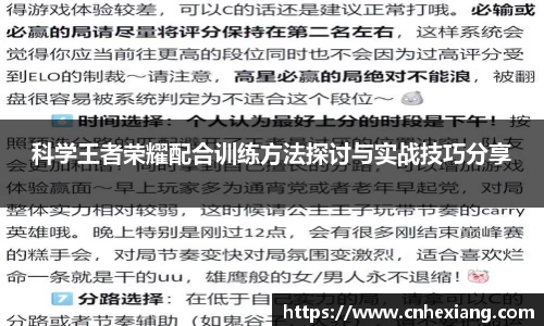 jn江南体育