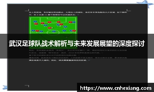 江南体育官方平台