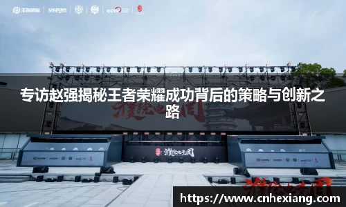 江南体育官网