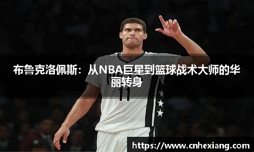jn江南体育
