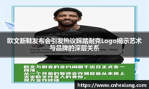 江南体育