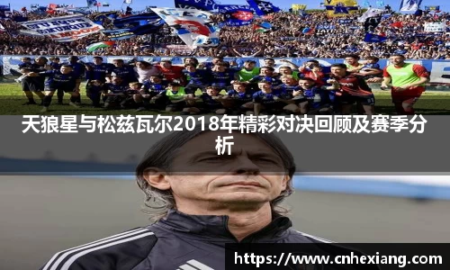 江南体育官网