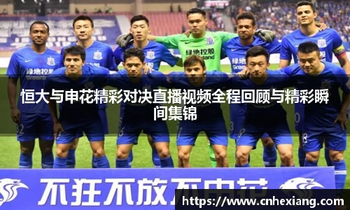 江南体育官网