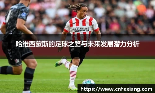 jn江南体育