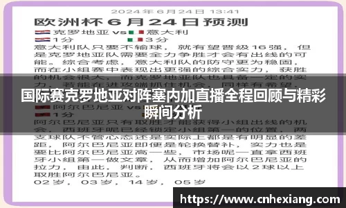 jn江南体育