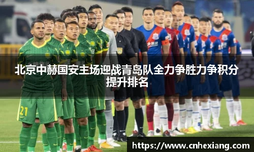 江南体育官网