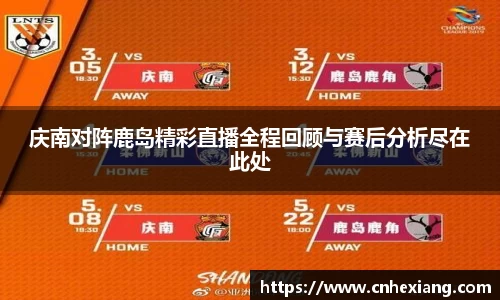 江南体育官方平台