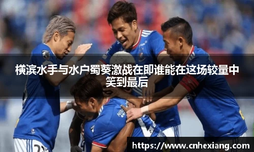 江南体育官网