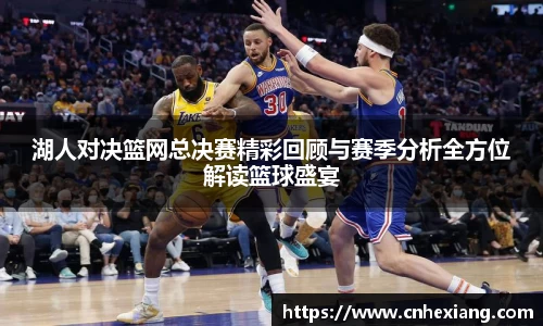 江南体育官网