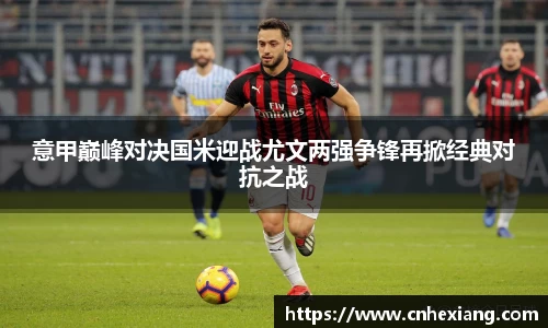 江南体育官网